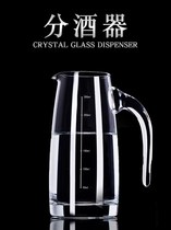 Liquor Glass Liquor Dispenser Hotel Dedicated Pourer Household Decanter Acrylic Cup Holder Medicinal Wine Bottle Chinese Style