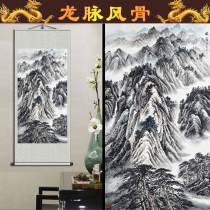 Landscape decoration painting Feng Shui Zhaocai living room back mountain hanging painting office porch restaurant background wall scroll painting vertical version