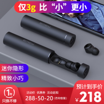EMEY flagship store T3 wireless Bluetooth headset 2021 New Sports high-end with men and womens top ten brands binaural rankings noise reduction typec charging original for Huawei