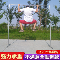 Galvanized steel pipe drying rack Floor-to-ceiling balcony outdoor drying clothes rod Simple single rod outdoor night market hanging rack