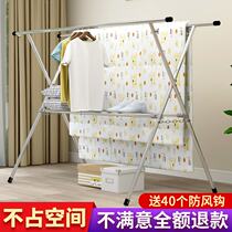 Galvanized steel pipe drying rack floor-to-ceiling folding indoor outdoor balcony drying rack