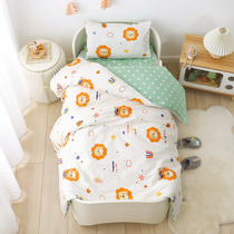 Cotton kindergarten quilt three-piece set baby nap six-piece set 60 cotton autumn and winter quilt admission special bedding