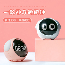 Smart small alarm clock students use silent bedroom luminous cute cartoon alarm bedside clock for children electronic clock