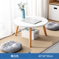 Nordic floating window small tea table household floor table bedroom low table kang table windowsill table Japanese tatami small table