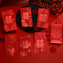 New Years New Year red envelope bag universal blessing character personality creative wedding small red envelope custom gilding gift