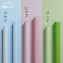 Blue self-attached dormitory wallpaper female bedroom ins Wind pink wallpaper self-adhesive background wall childrens room waterproof and moisture-proof