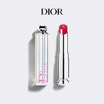 (Official) Dior Dior Charm Star Lipstick Star Diamond Lipstick #740#744#847#976