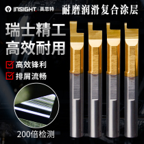 MFR CNC inner hole end face groove tool small diameter cut deep groove knife tungsten steel small aperture end face turning tool 4 0 5 0 6 0