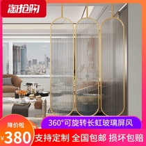 Changhong glass partition Living room rotatable entrance Simple art blocking wall Nordic light luxury bedroom office screen