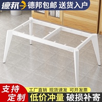 Wrought iron table legs stand Custom metal table legs Dining table legs Table frame base Coffee table legs Bar table legs Table legs