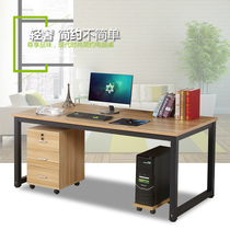 Desktop Computer Desk Steel Wood Double Meeting Table Students Writing Brief About Desk Desk Simple Desk Home Desk