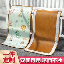Mattress mat children's kindergarten nap mat baby crib special ice silk vine ice silk mat summer