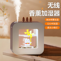Mini usb Humidifier small air dormitory student office desktop spray charging wireless portable high-value Girl birthday gift night light bedroom Net red creative cute pet cute cute