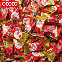 Imported coco cranberry fudge net brown sugar fruit flavor qq gummy bulk small packaging wedding candy gift