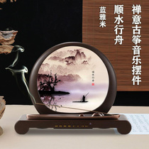 Picture scroll mountain river picture classical music machine New House gift ornaments health guzheng guqin music machine incense burner high-grade