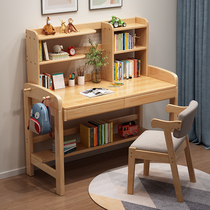 Childrens learning table home primary and secondary school students desk lifting with bookshelf writing desk desk simple solid wood computer desk
