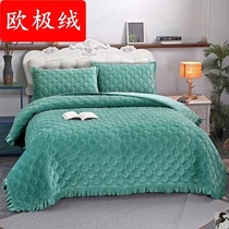 Crystal suede bed cover minimalist bifacial cover blanket clip cotton flannel plush thickened suede tatami crystal cotton gush