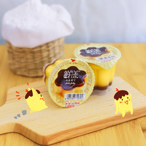 Unification fresh egg flavor mango pudding 100g four groups of 12 cups instant pudding dessert snacks