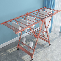 Aluminum alloy drying rack floor folding indoor and outdoor quilt artifact balcony cool hanger mobile baby drying hanger