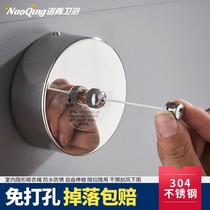 Punch-free stainless steel invisible retractable clothesline balcony clothes clothes artifact dormitory drying rack toilet Indoor