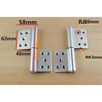 5-inch iron fire hinge thickened iron flag hinge removal flag hinge fire door hinge heavy hinge