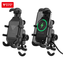 Motorcycle mobile phone bracket anti-shock and anti-shake electric vehicle bicycle navigation bracket anti-theft riding motorcycle travel equipment