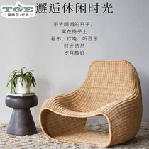 Min Juku Creativity Outdoor Indoor Rattan Chair Furniture Nordic Minimalist Southeast Rattan Sofa Hotel Decent Board Room Casual Chair