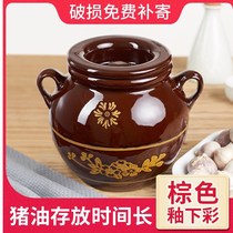 Lard barrel Home kitchen clay clay oil jar salt jar oil jar ceramic jar with lid lard jar kitchen storage jar