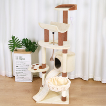 Cat Climbing Frame Cat Nest One Cat Tree Shelf Jumping Platform Large Sisal Super Cat Climbing Rack Multi-layer Cat Climbing Tower