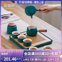 Lian master kung fu tea set home office ceramic tea set tea tray set simple Japanese dry bubble plate gift box