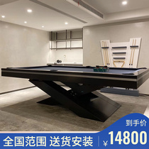 Mystery solid wood luxury custom billiard table adult villa home club commercial standard billiard