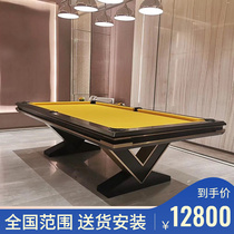 Mystery simple light luxury billiard table high-end black eight-American nine-ball solid wood custom home table multifunctional