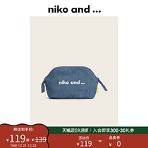 niko and… Cosmetic Bag simple letter logo portable travel travel storage bag 857859