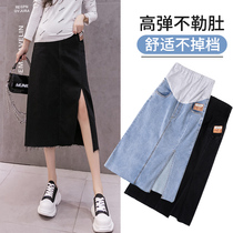 Pregnant women skirt spring and autumn fashion hip skirt autumn belly long a-shaped denim skirt autumn winter tide mother