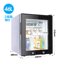 Zhejiang Butlers Kindergarten Food Retention Cabinet School Small Home Commercial Drink Refrigerated Fridge Refreshing Display Case