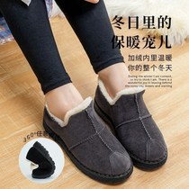 Winter snow boots womens short boots lazy flat short boots women winter plus velvet warm cotton shoes thick student bread shoes