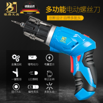 Banjue multi-function lithium rechargeable electric screwdriver Electric screwdriver set folding mini