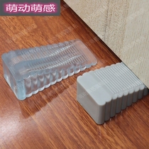 Windproof door gear door door top anti-collision Wall anti-closing safety door stopper door stopper movable door plug fixed door wedge