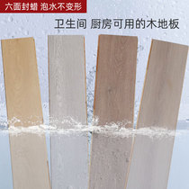 Multi-layer new three-layer solid wood composite wood floor for household geothermal floor heating dedicated 15mm rib core Oak black walnut