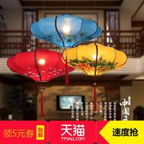 China Wind Classical Palace Lantern Chinese Cloth Flying Saucer Light Modern Creativity Hotpot Tea Building Hotel Lamps Red Lantern Chandelier