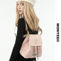 Monyeeii Mengye Original Milk Rabbit Sweet and Gentle College Qianjin Style Plush Texture Drawstring Backpack