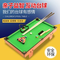 Functional Billiard Table Home Small Children Big Table Ball Inner Mini Billiard Room Family Puzzle pro-number gameplay multiplayer