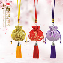 Dragon Boat Festival wormwood leaf bag lavender sachet gift empty bag Chinese medicine sachet car pendant carry Hanfu purse