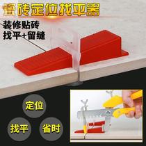 Tile leveler flat k integer gap adjustment wedge raise wall tile seam buckle floor tile adjustment masker