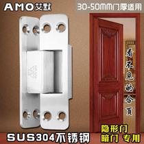 Invisible hinge concealed outside open invisible door hinge concealed style and page wooden door concealed door stainless steel 304 out of open