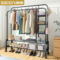 Shuai Kang drying rack Floor-to-ceiling bedroom hanging rack Indoor drying clothes rod Dormitory simple mobile coat rack