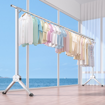Handsome stainless steel telescopic clothes hanger floor upright outdoor plus coarse folding into stick-clothes hanger folding clotheshorse