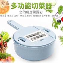 Kitchen supplies Multi-function vegetable cutting artifact Slicer Scraper planer Potato chips Household shredder grater