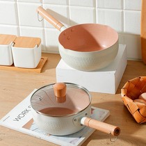 Special supplementary food pot for infants and young children fried cooking one non-stick pan multi-function milk pot small cooking instant noodles
