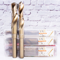 HSS6542 all-grinding with cobalt twist drill 1 2 small shank drill with shank drill stainless steel die steel iron plate drilling nozzle